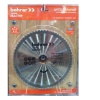 Диск пильный по ламинату/пластику Bohrer Мастер 200x32/30 мм, 64Т /4690636067254