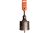 Коронка по бетону Bohrer  70 мм /4690636187051