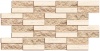 Панель Кирпич облицовочный бежевый 3мм /Грейс