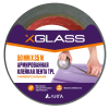 Скотч 50ммх25м серый TPL X-Glass