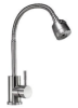 Амур BY 2020-В2 Смеситель д/кухни с гибким гусаком /4603777423759