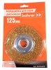 Кордщетка Bohrer дисковая для УШМ мягкая 125 мм /4690636120713