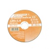 Круг отрезной Bohrer 125х1,6х22,2 мм (металл/нерж.) /4690636157542