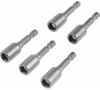 Бита торцевая Ritter WP  8x48 мм (уп. 5шт) /4690636126364